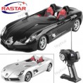 /products/mercedes-benz-slr-mclaren-car-model-toy-40mhz-infrared-remote-controlled-r-c-car-racer/
